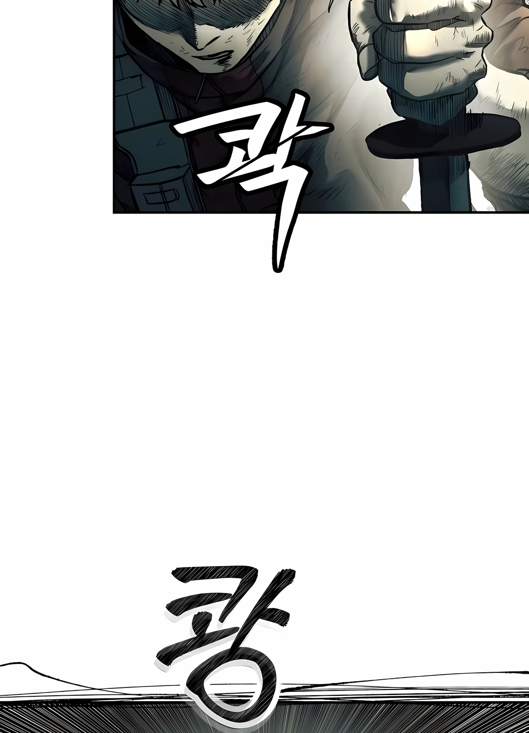 Read Surviving the Apocalypse PT Manga Online