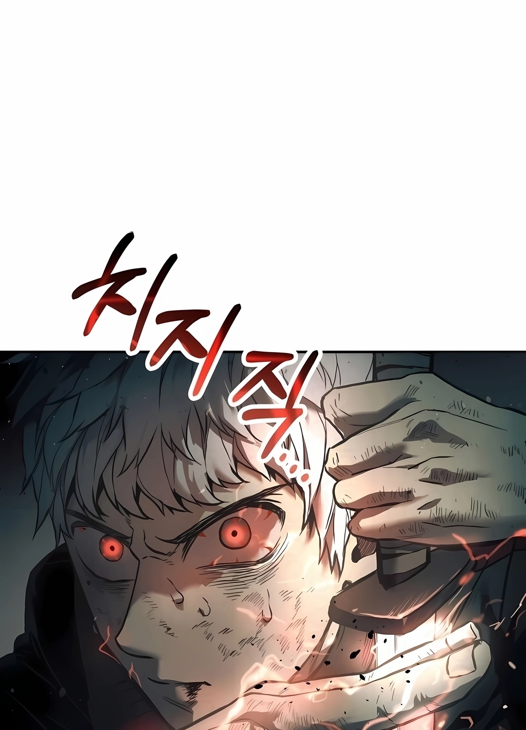 Read Surviving the Apocalypse PT Manga Online