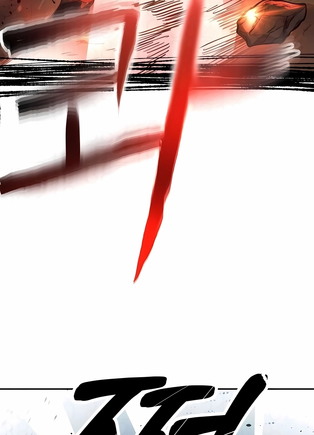 Read Surviving the Apocalypse PT Manga Online