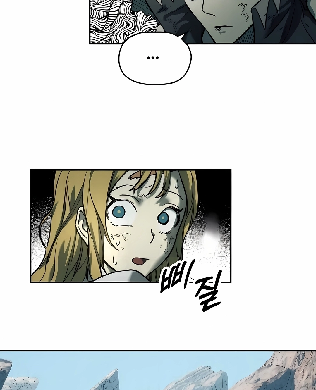 Read Surviving the Apocalypse PT Manga Online