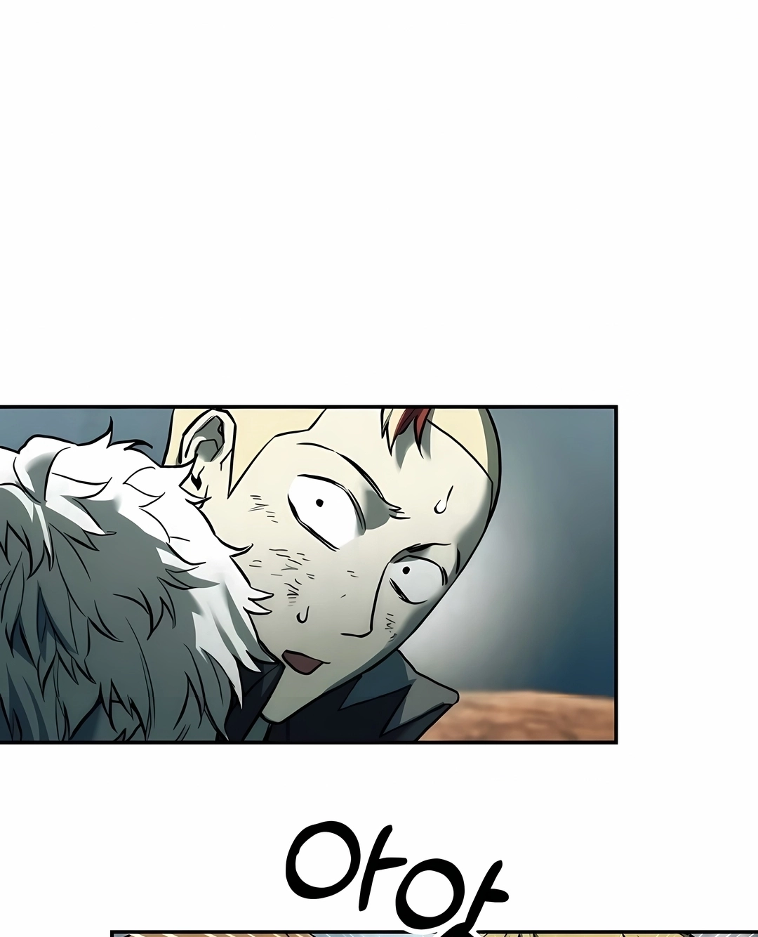 Read Surviving the Apocalypse PT Manga Online