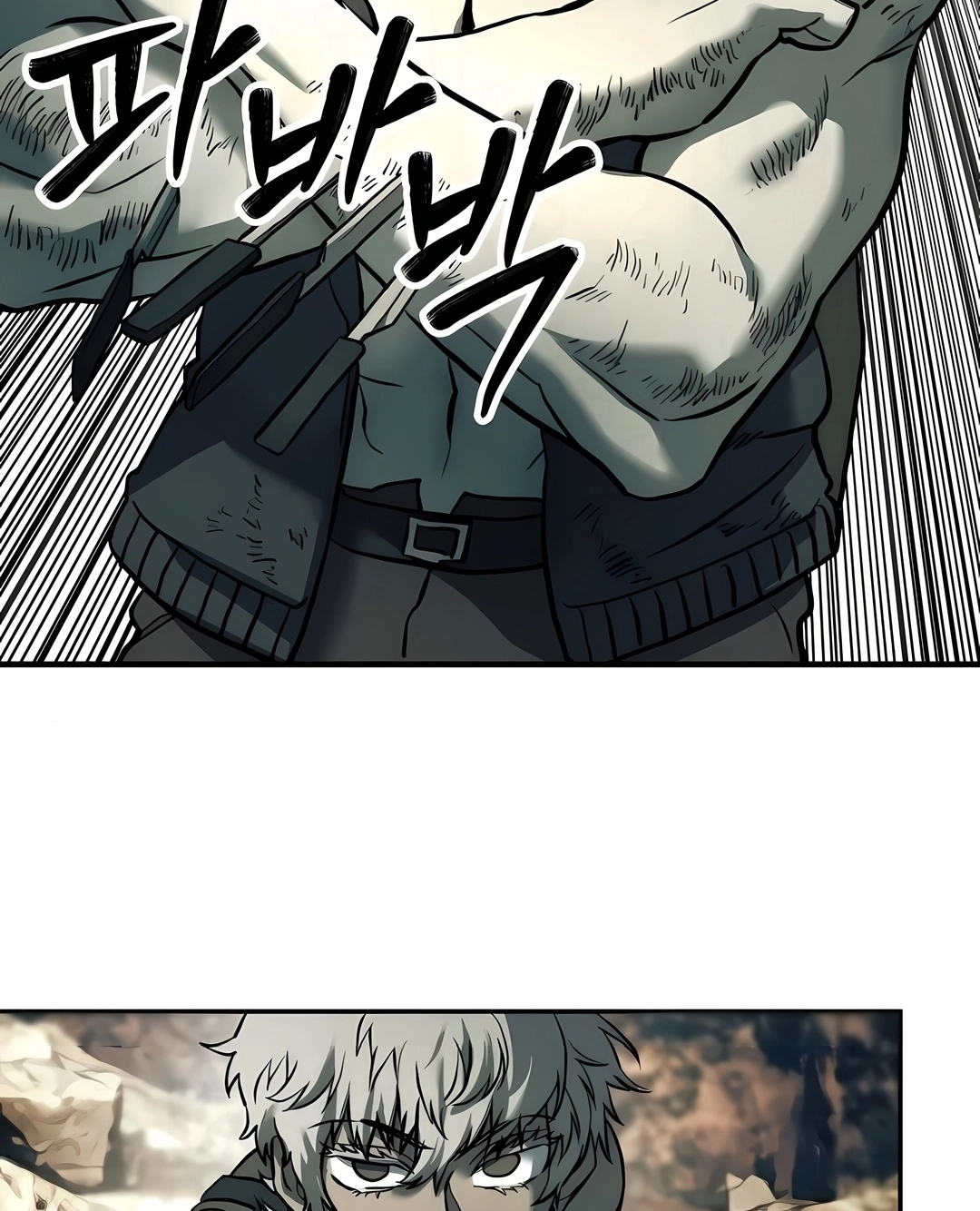 Read Surviving the Apocalypse PT Manga Online