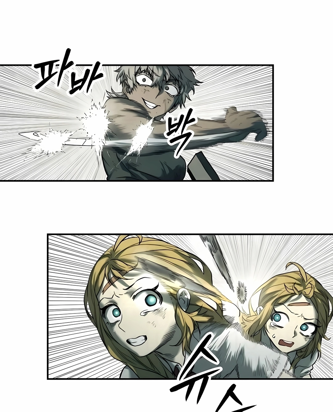 Read Surviving the Apocalypse PT Manga Online