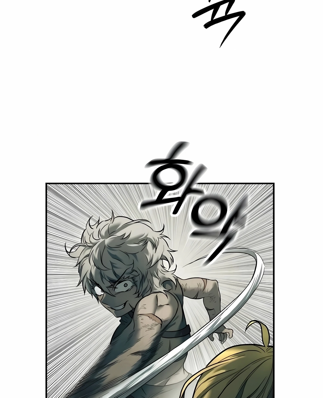 Read Surviving the Apocalypse PT Manga Online