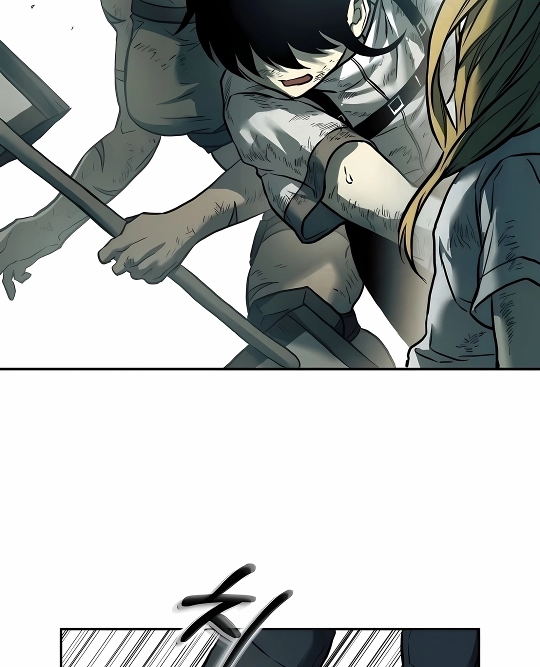 Read Surviving the Apocalypse PT Manga Online
