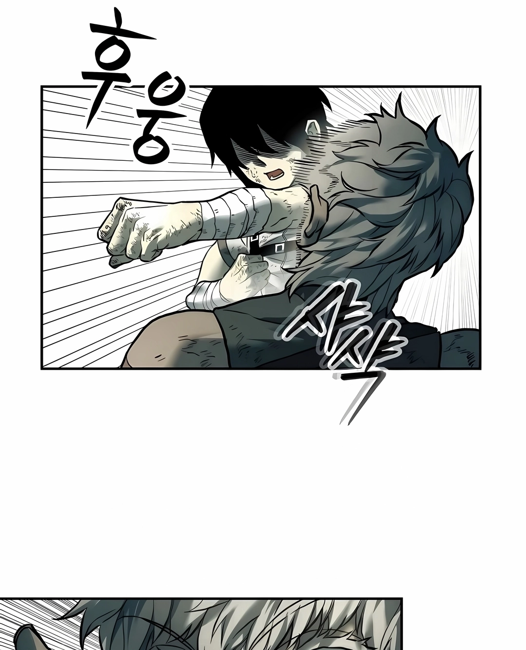 Read Surviving the Apocalypse PT Manga Online