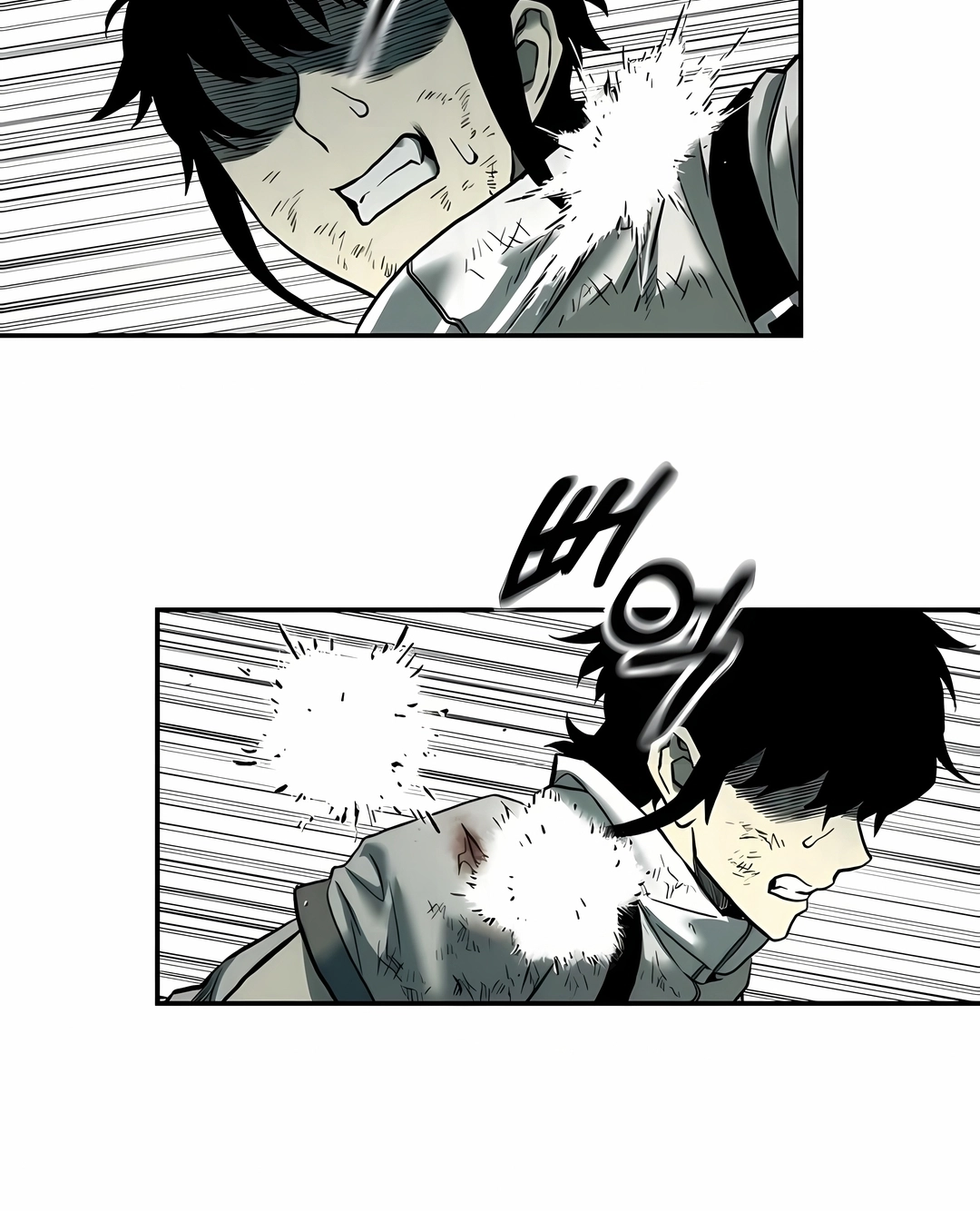 Read Surviving the Apocalypse PT Manga Online