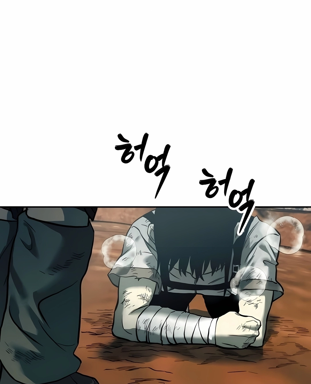 Read Surviving the Apocalypse PT Manga Online