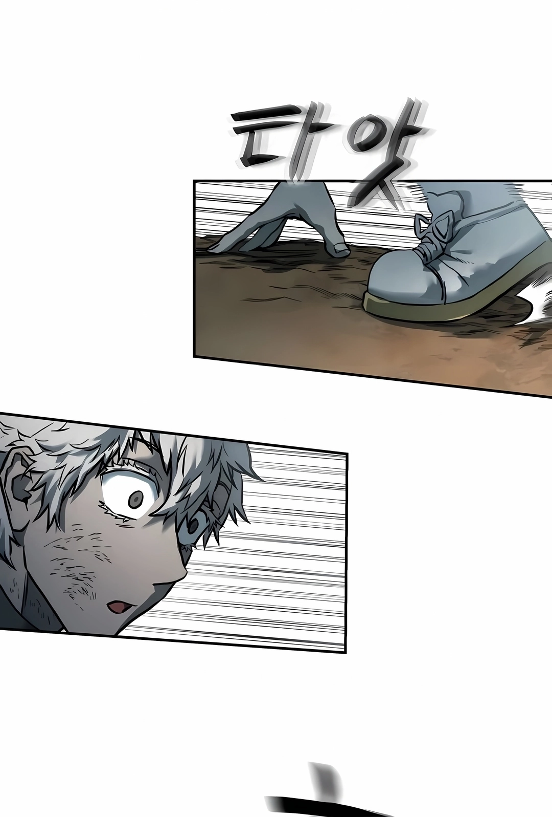 Read Surviving the Apocalypse PT Manga Online