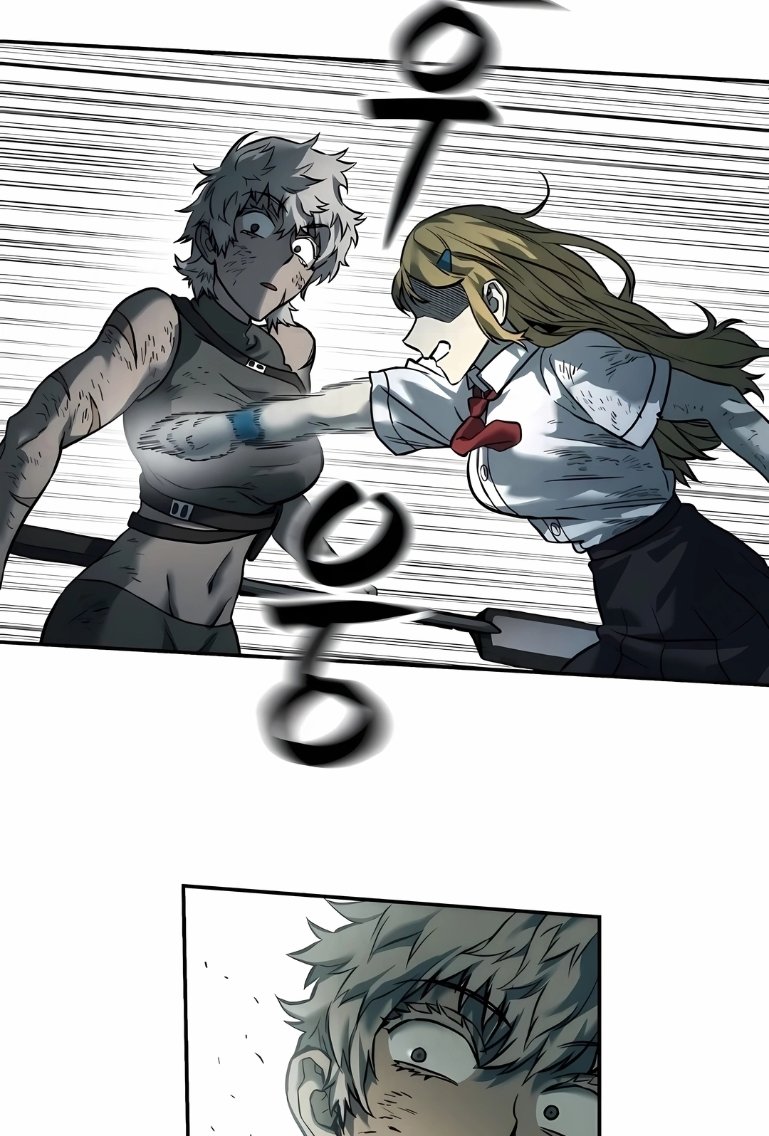 Read Surviving the Apocalypse PT Manga Online