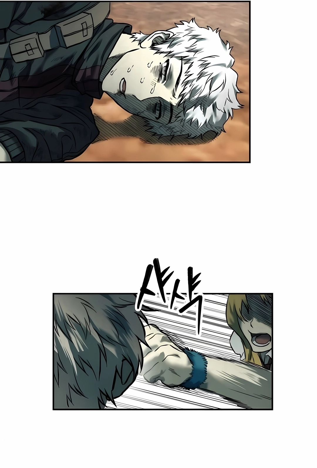 Read Surviving the Apocalypse PT Manga Online