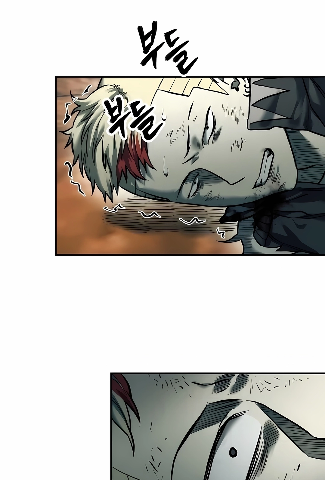 Read Surviving the Apocalypse PT Manga Online