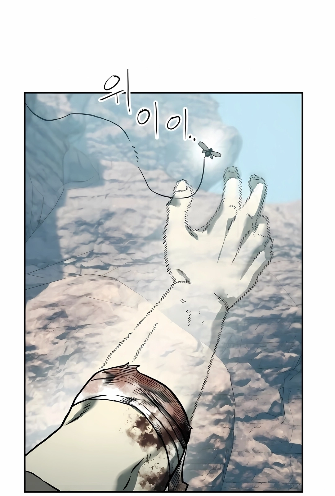 Read Surviving the Apocalypse PT Manga Online