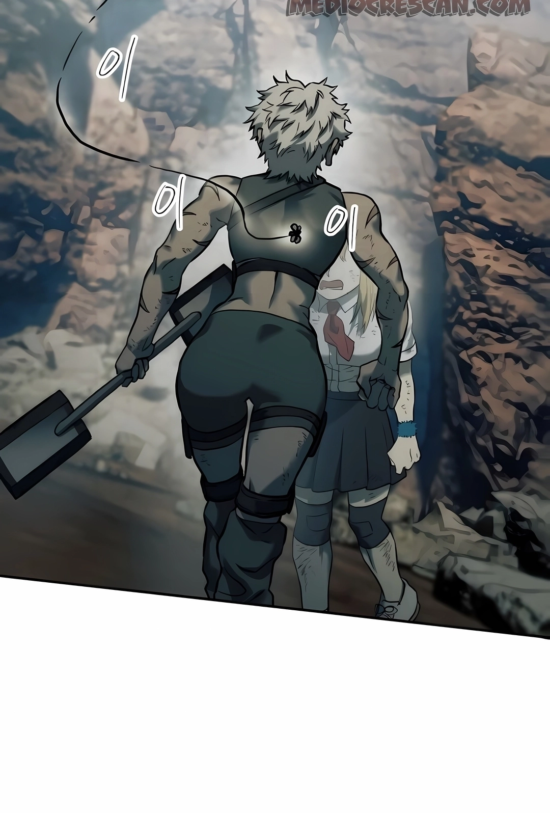 Read Surviving the Apocalypse PT Manga Online