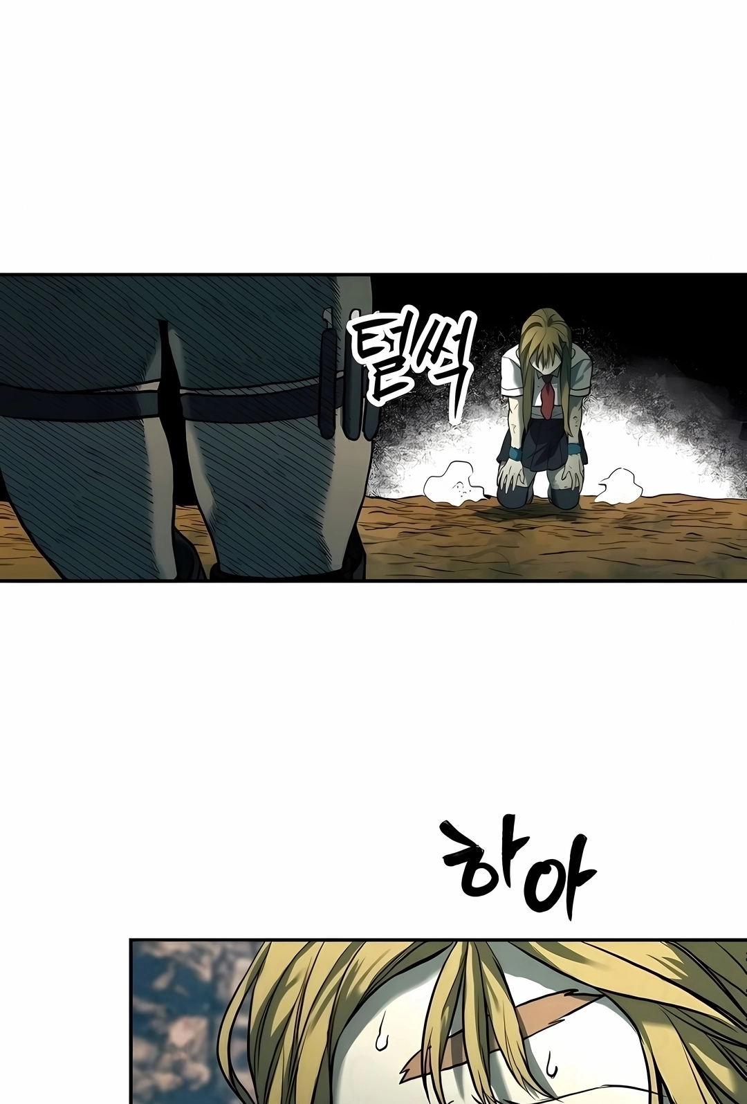 Read Surviving the Apocalypse PT Manga Online