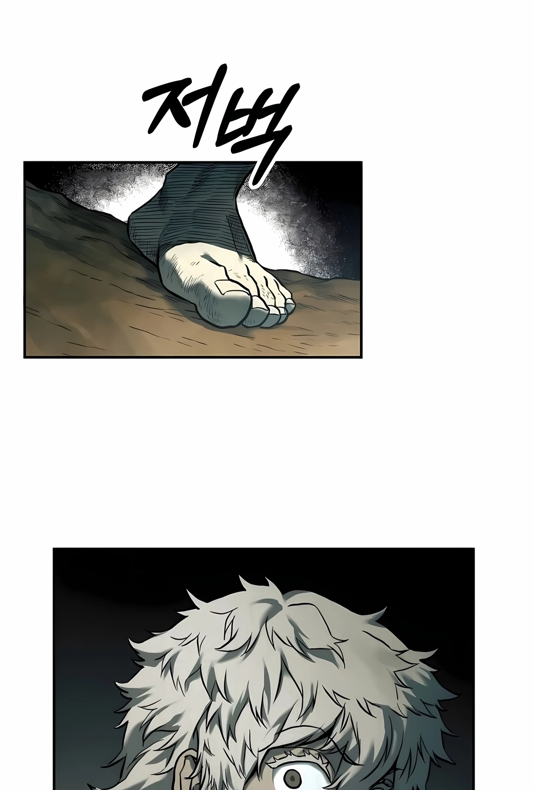 Read Surviving the Apocalypse PT Manga Online