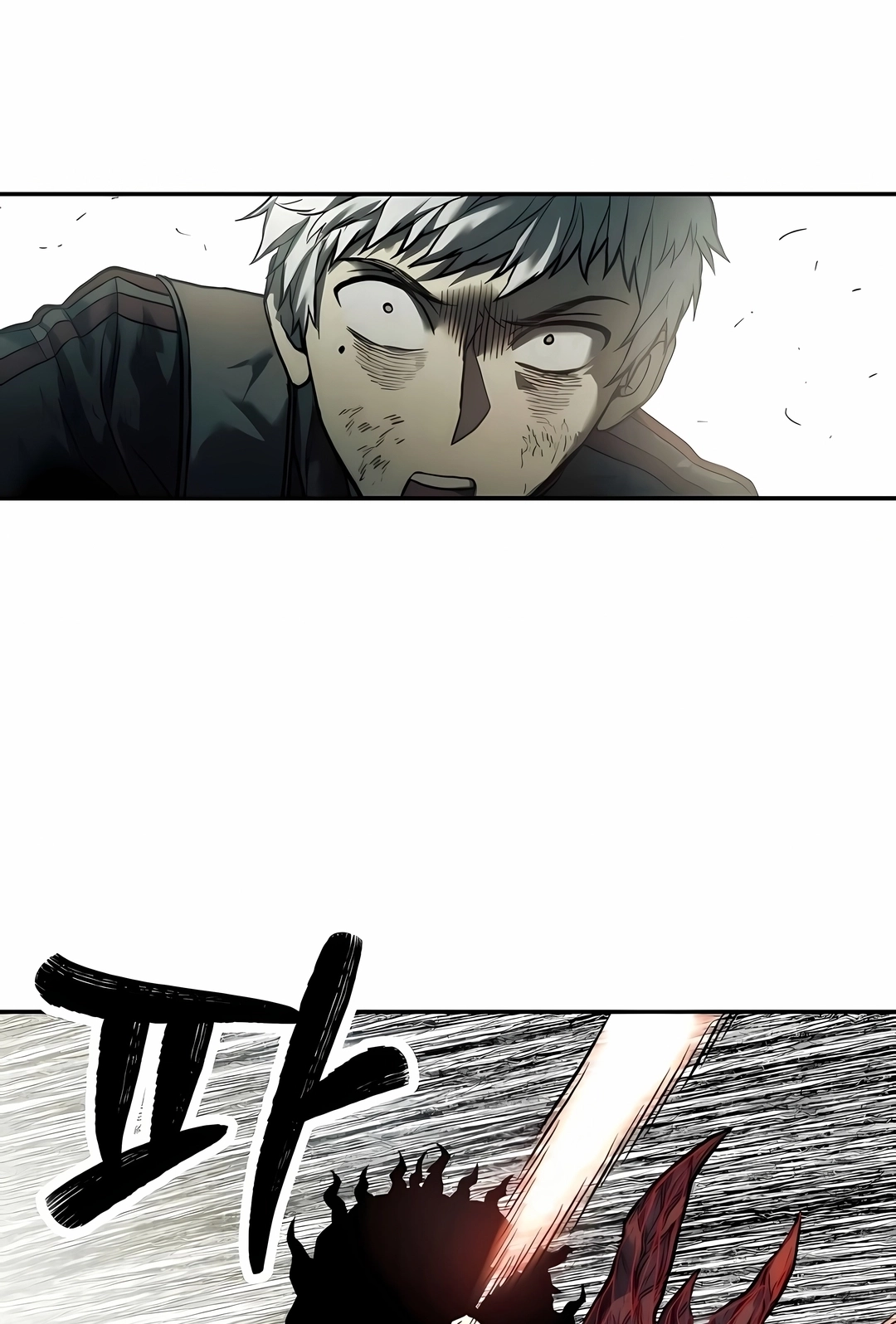 Read Surviving the Apocalypse PT Manga Online