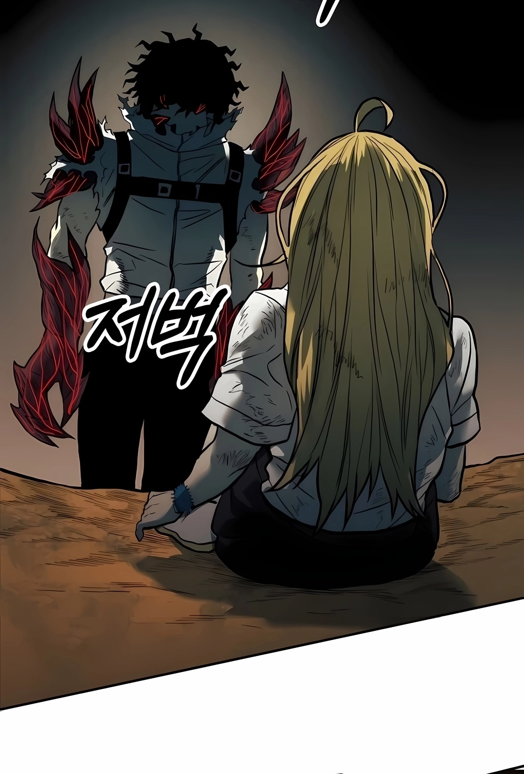 Read Surviving the Apocalypse PT Manga Online