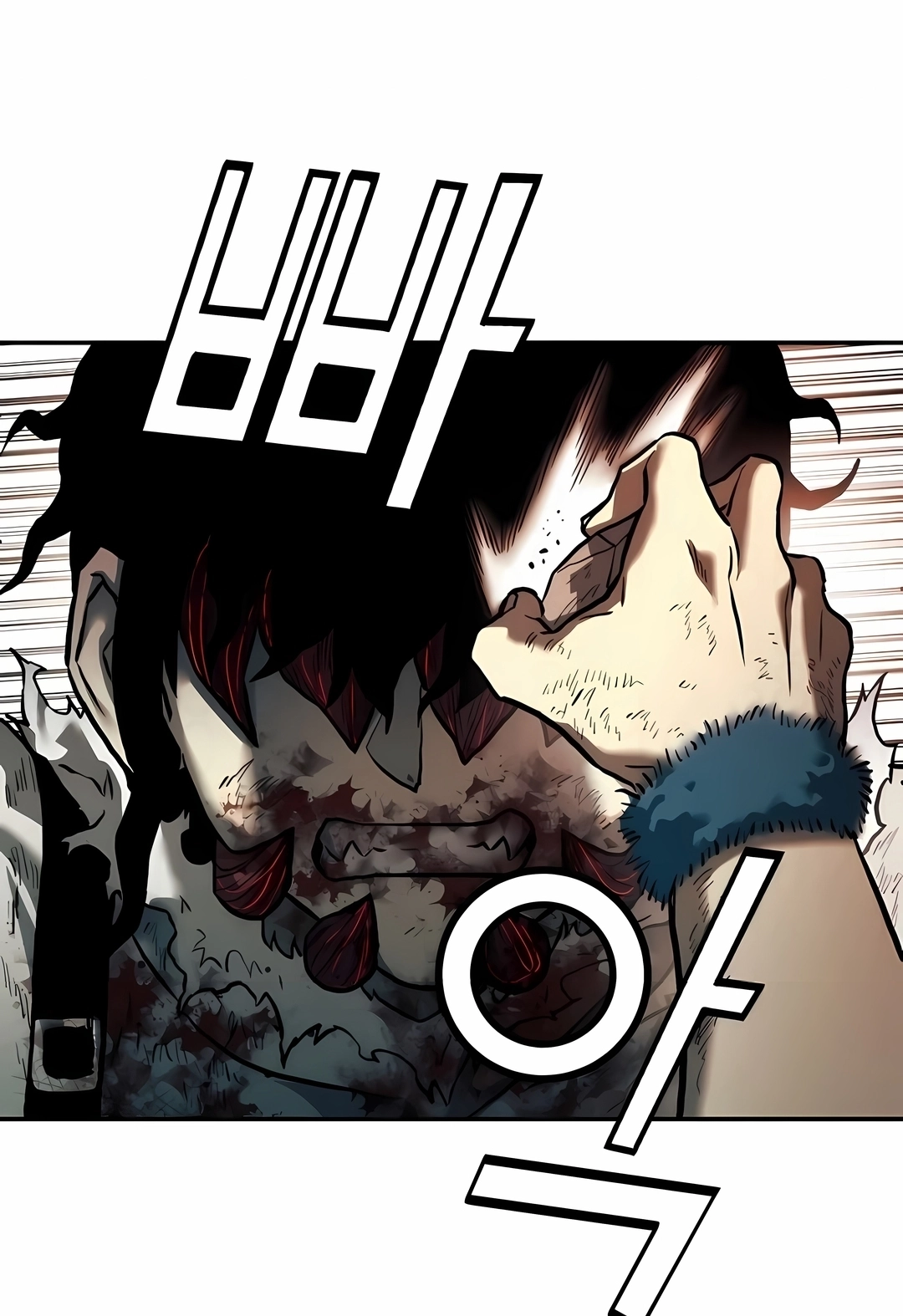 Read Surviving the Apocalypse PT Manga Online