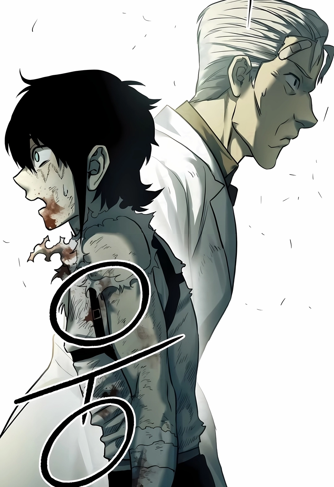 Read Surviving the Apocalypse PT Manga Online
