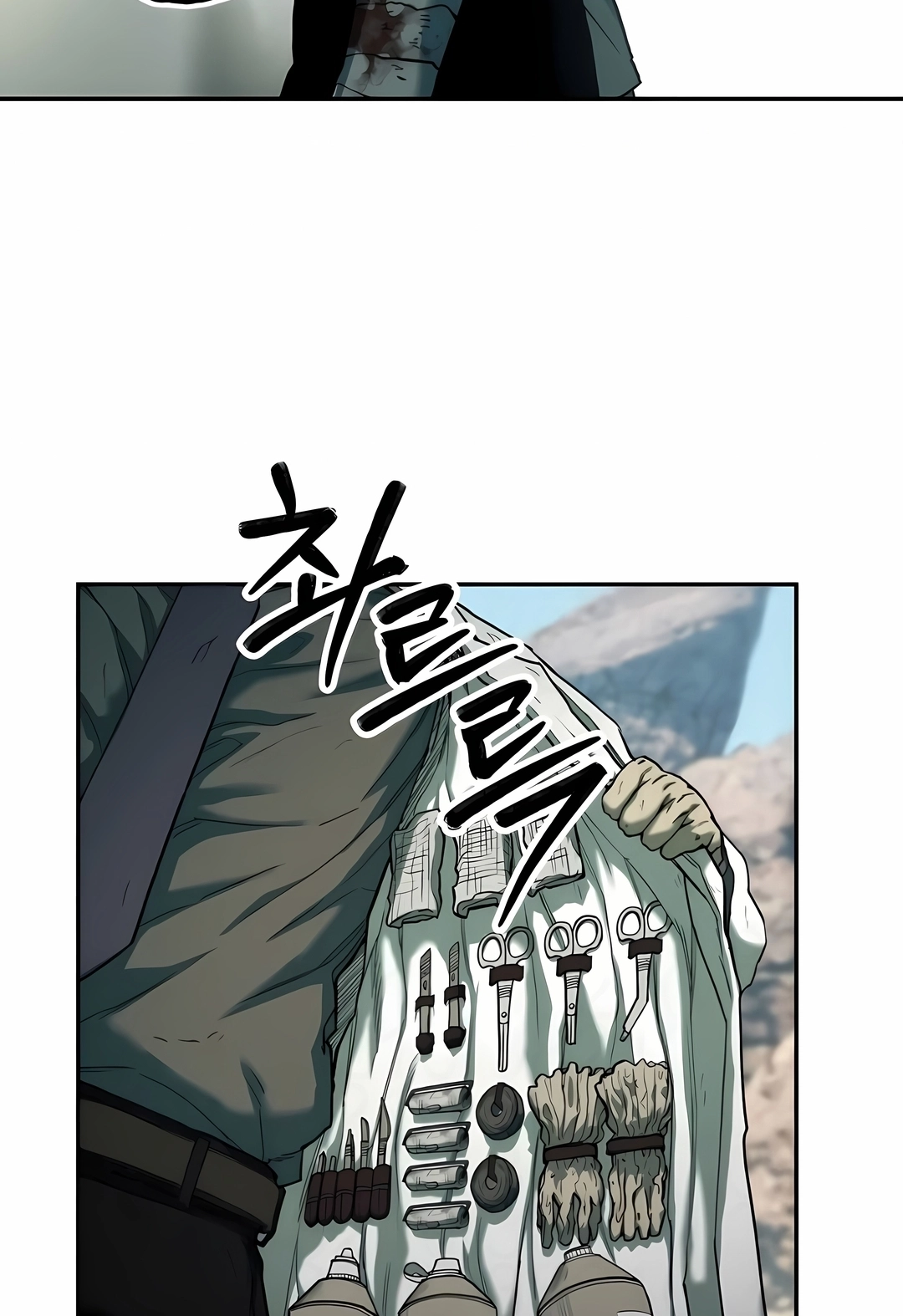 Read Surviving the Apocalypse PT Manga Online