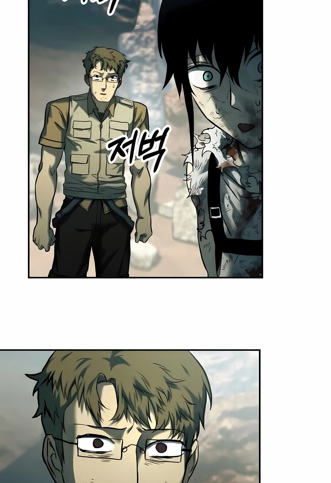 Read Surviving the Apocalypse PT Manga Online