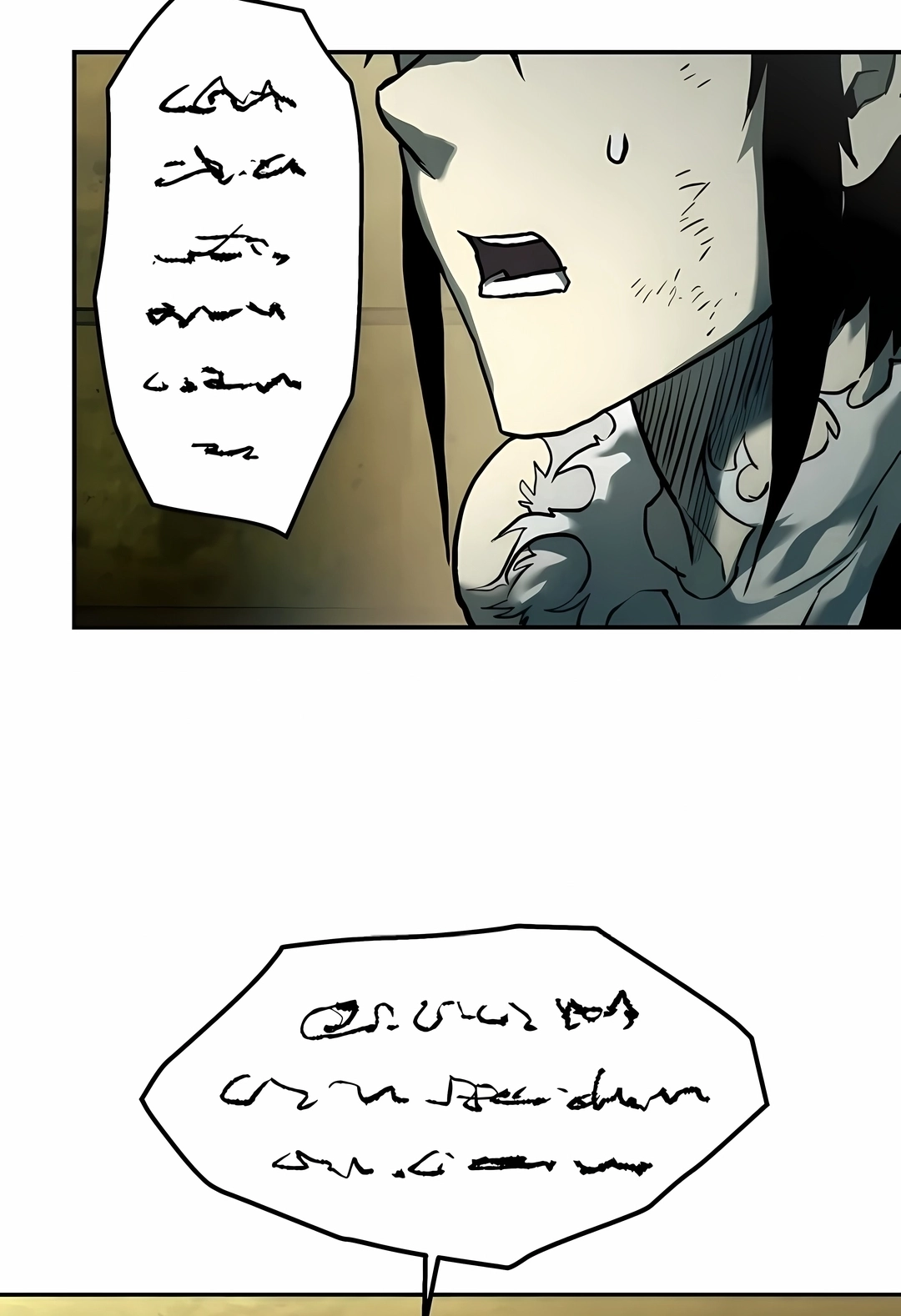 Read Surviving the Apocalypse PT Manga Online