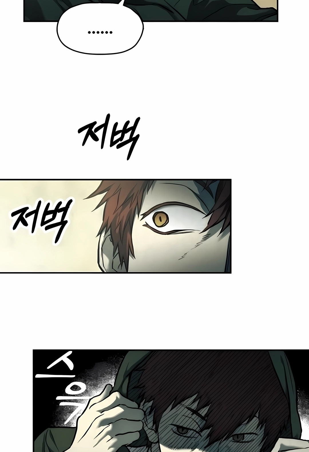 Read Surviving the Apocalypse PT Manga Online