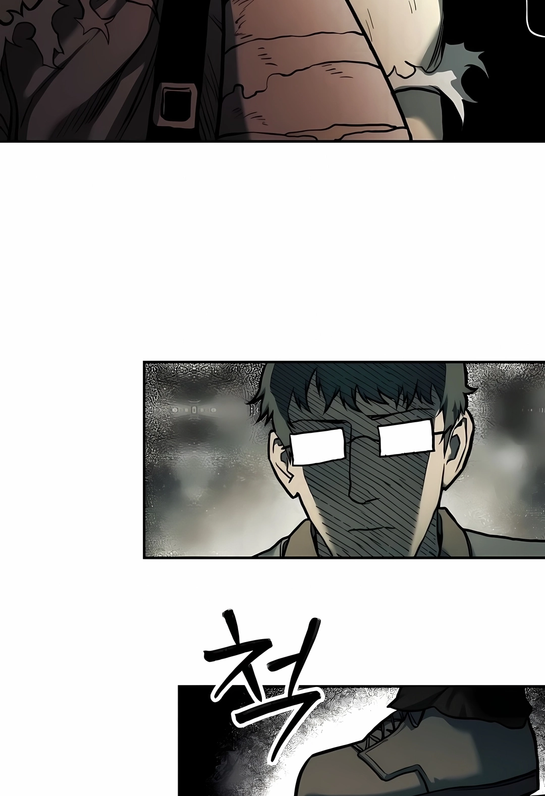 Read Surviving the Apocalypse PT Manga Online