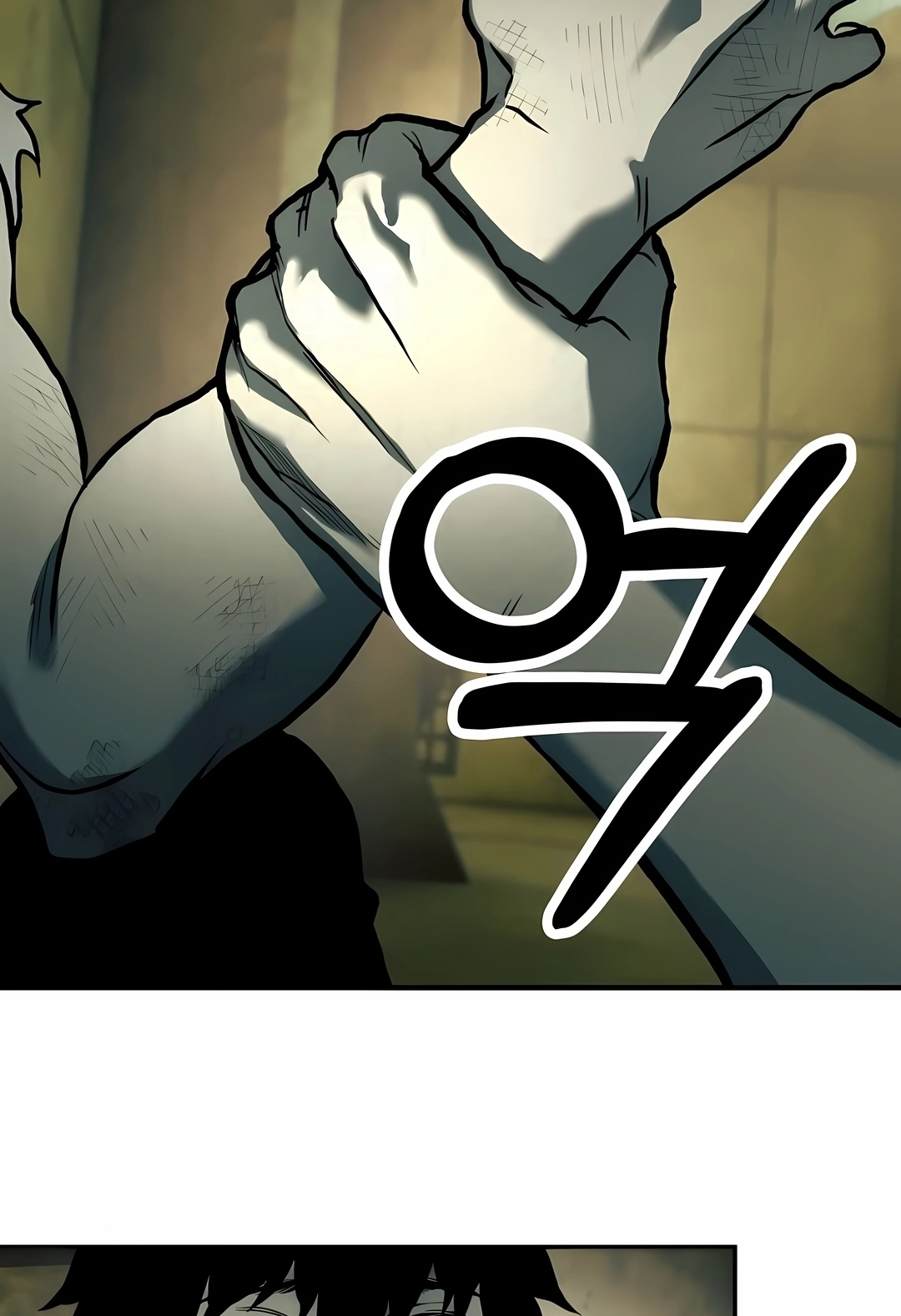 Read Surviving the Apocalypse PT Manga Online