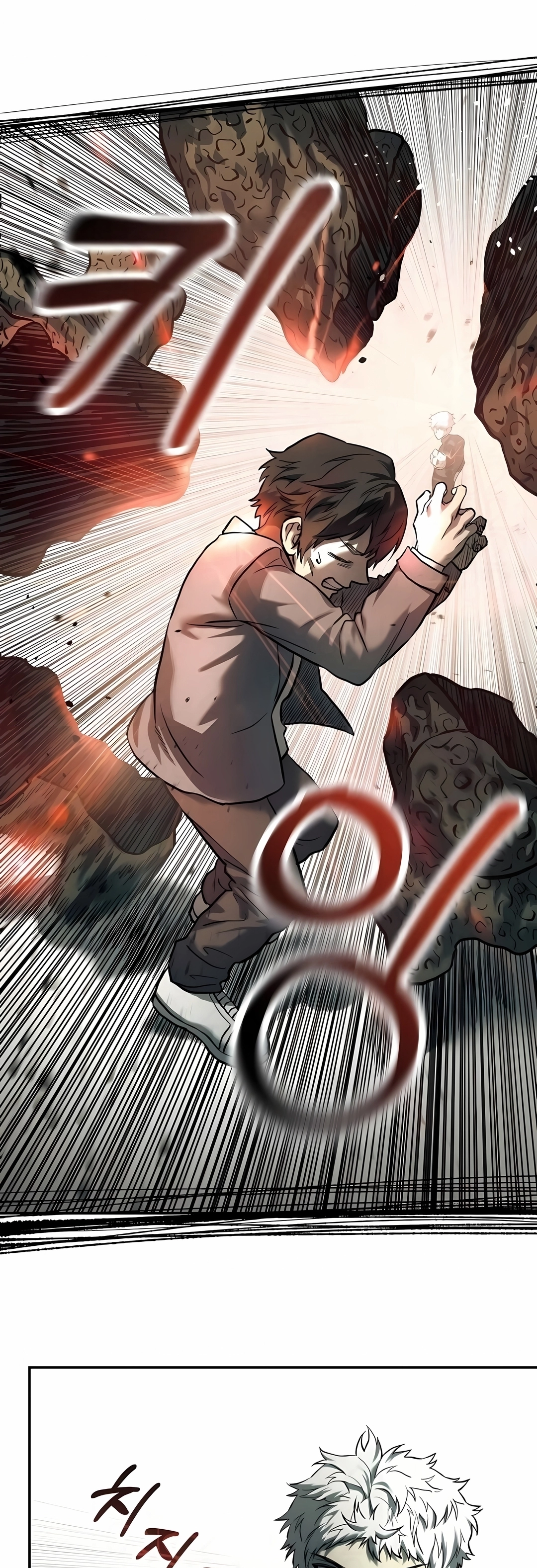 Read Surviving the Apocalypse PT Manga Online