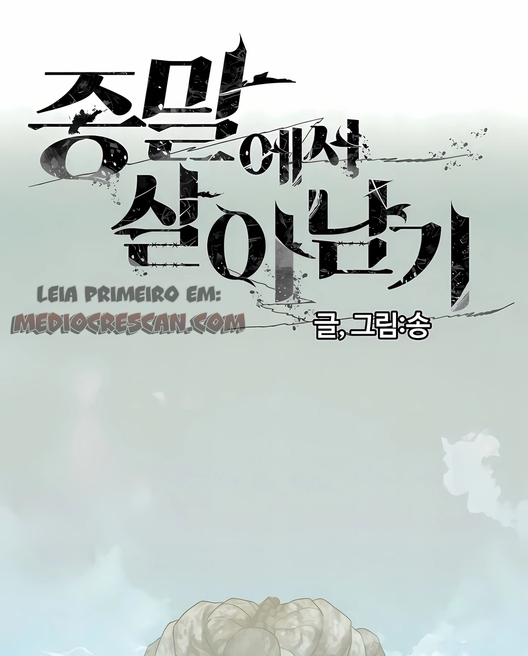 Read Surviving the Apocalypse PT Manga Online