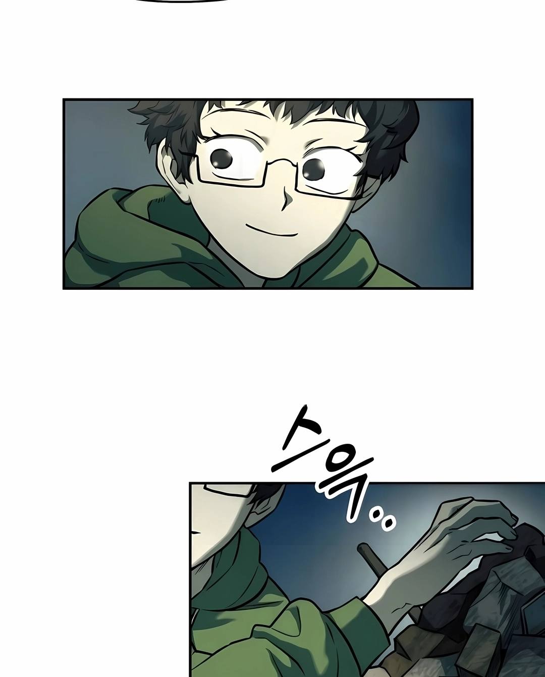 Read Surviving the Apocalypse PT Manga Online