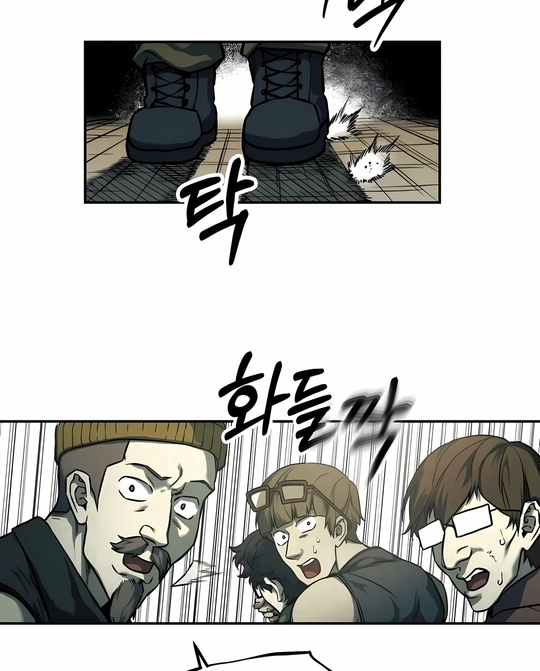 Read Surviving the Apocalypse PT Manga Online