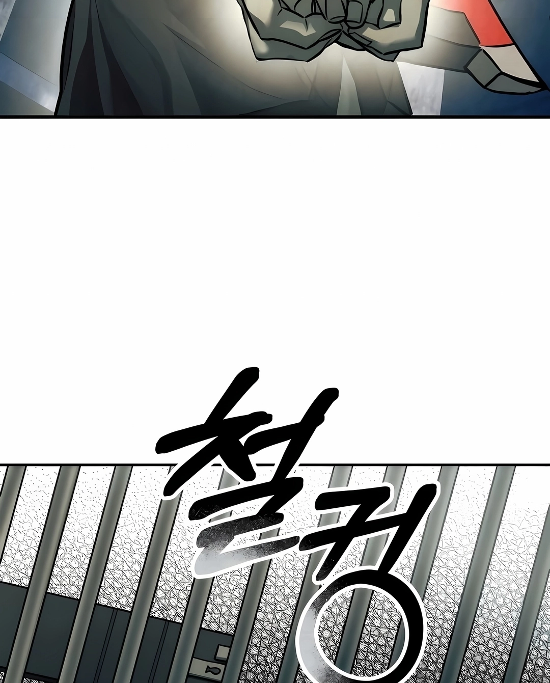 Read Surviving the Apocalypse PT Manga Online