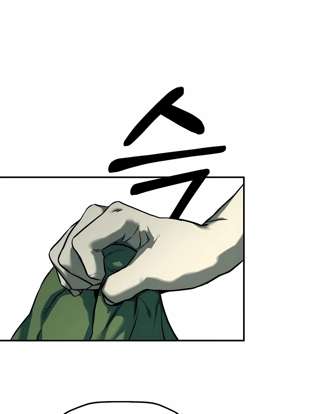 Read Surviving the Apocalypse PT Manga Online