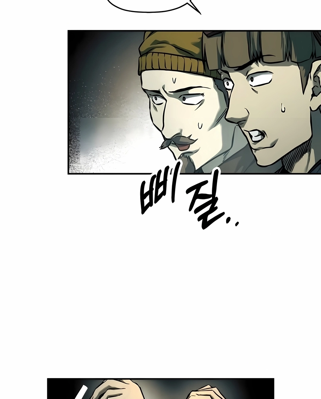 Read Surviving the Apocalypse PT Manga Online
