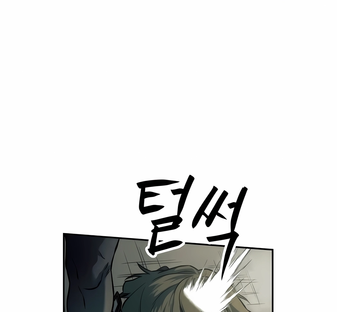 Read Surviving the Apocalypse PT Manga Online