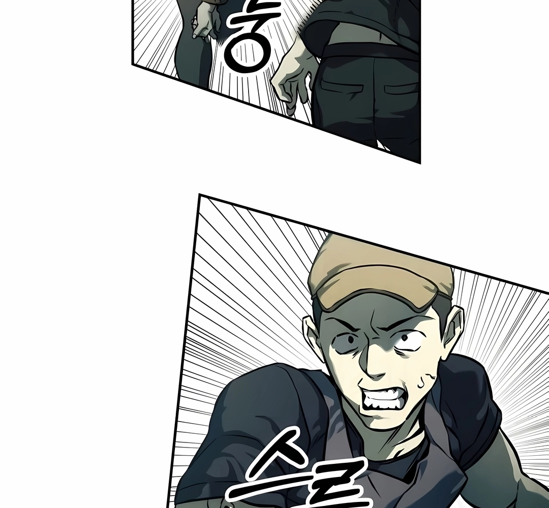 Read Surviving the Apocalypse PT Manga Online