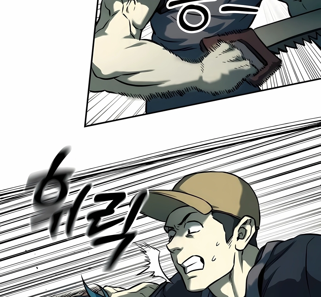 Read Surviving the Apocalypse PT Manga Online