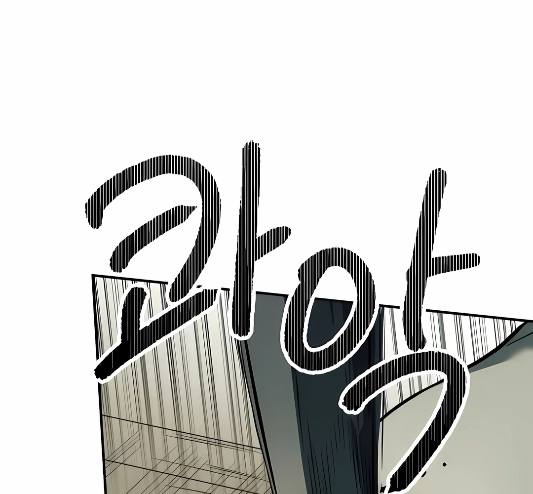 Read Surviving the Apocalypse PT Manga Online