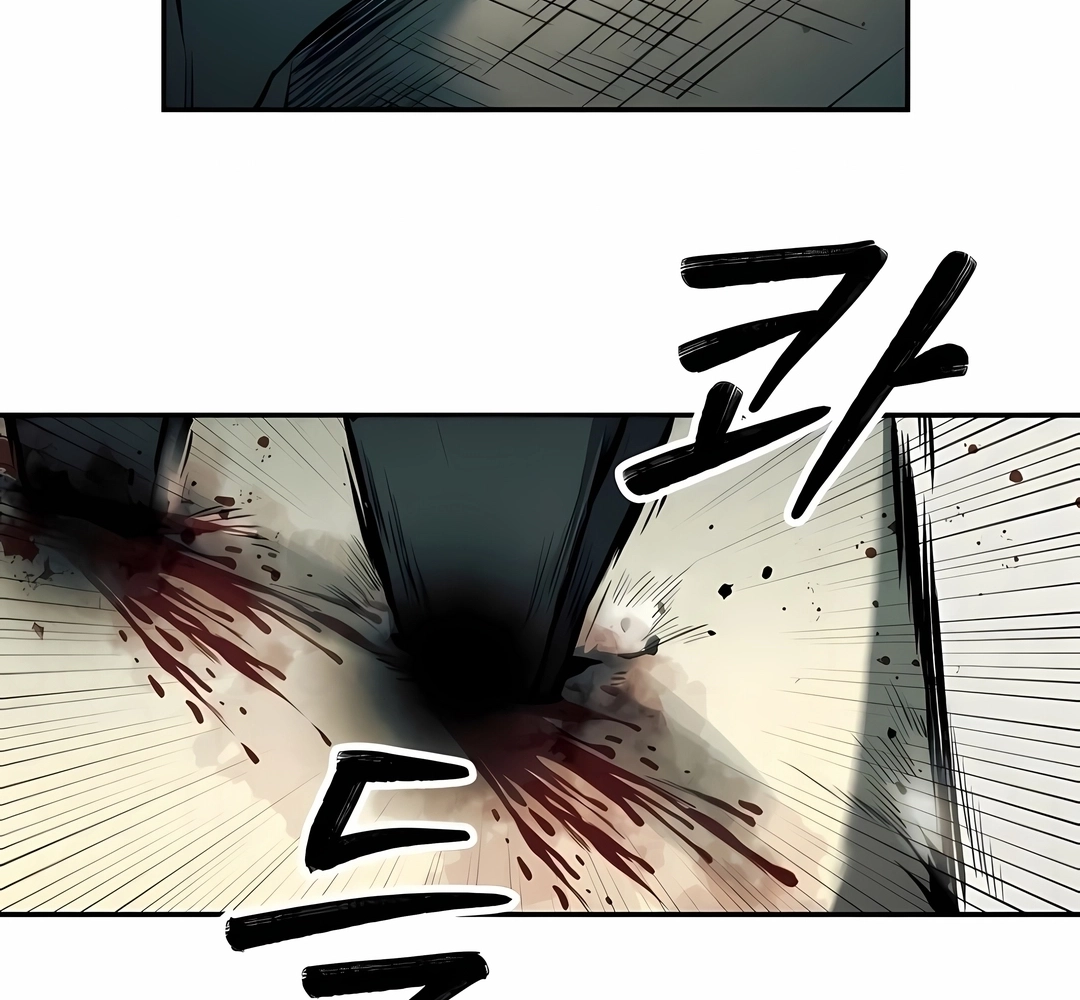 Read Surviving the Apocalypse PT Manga Online