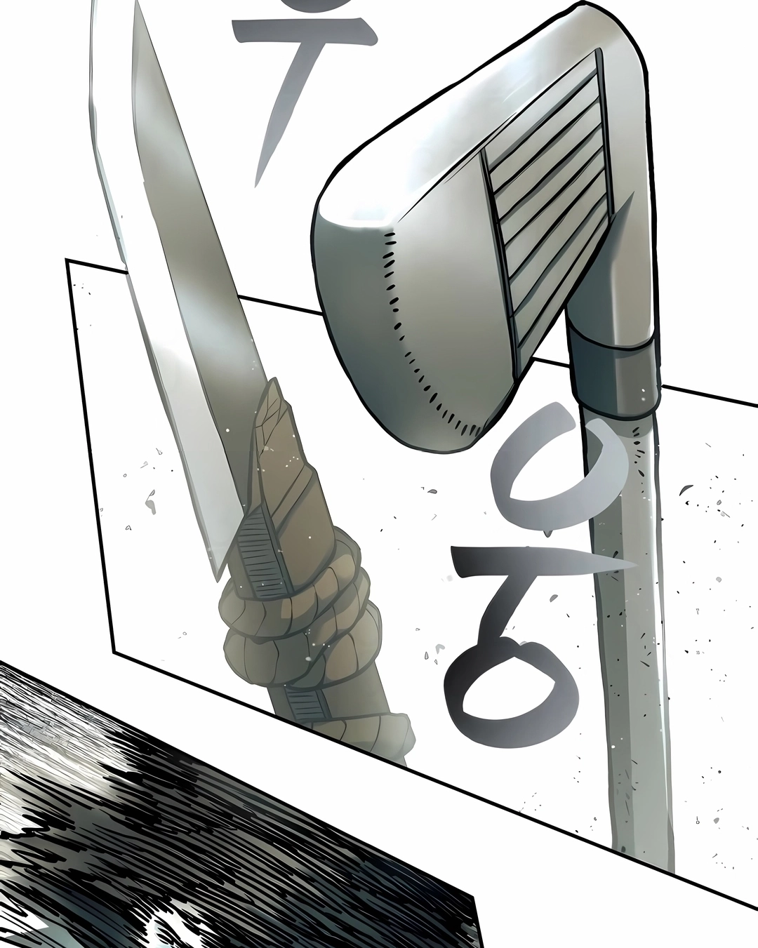 Read Surviving the Apocalypse PT Manga Online