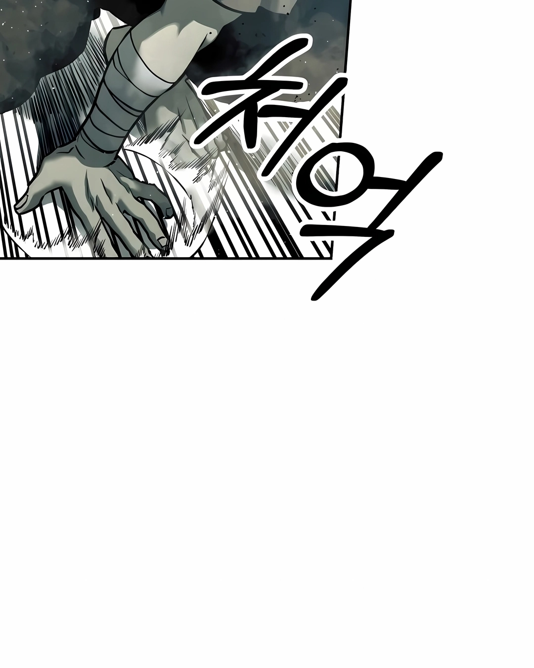 Read Surviving the Apocalypse PT Manga Online