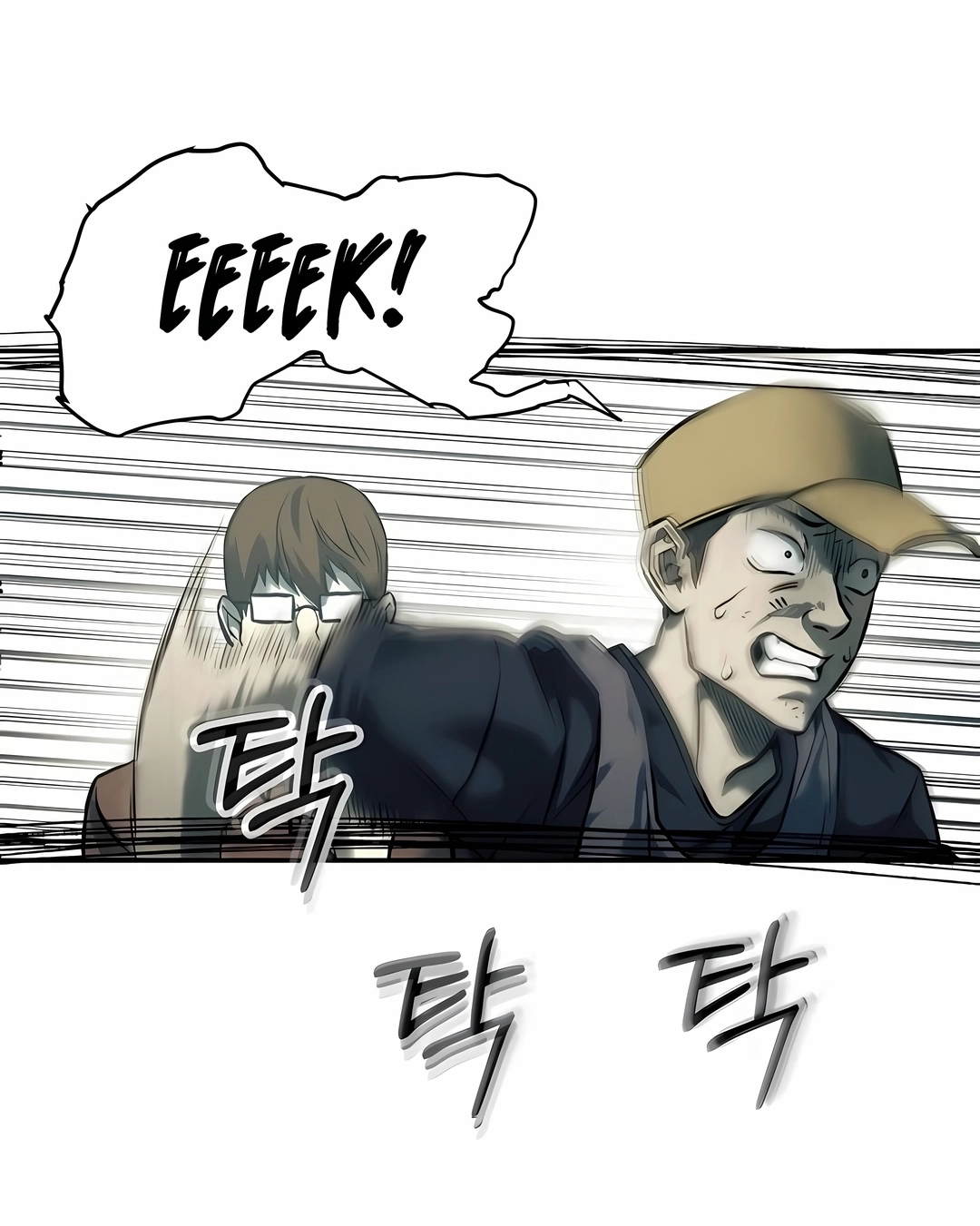 Read Surviving the Apocalypse PT Manga Online