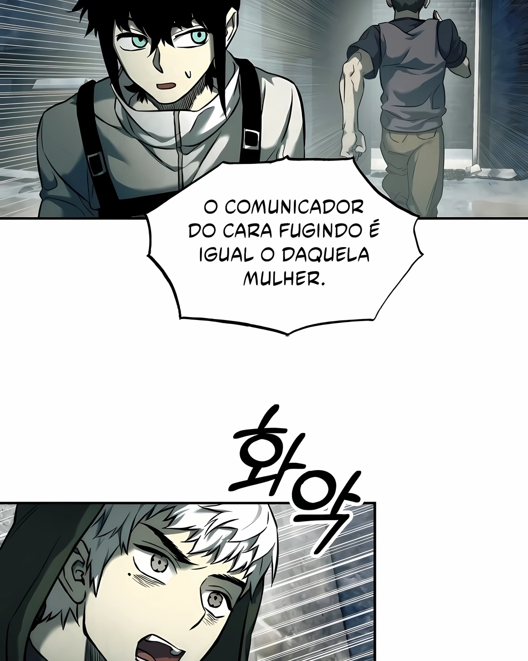 Read Surviving the Apocalypse PT Manga Online