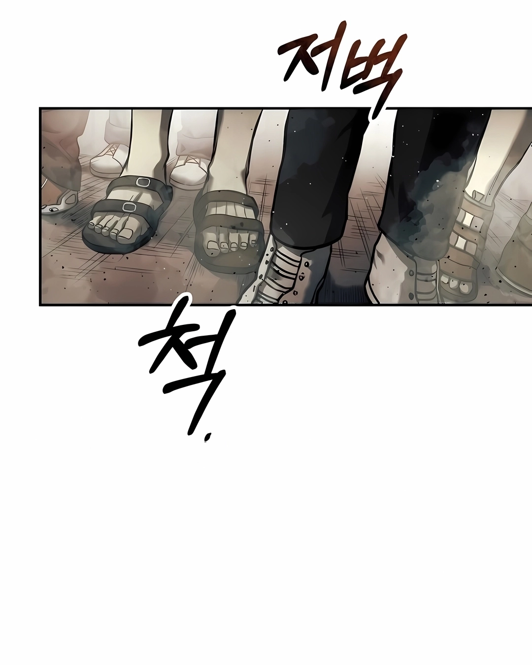 Read Surviving the Apocalypse PT Manga Online
