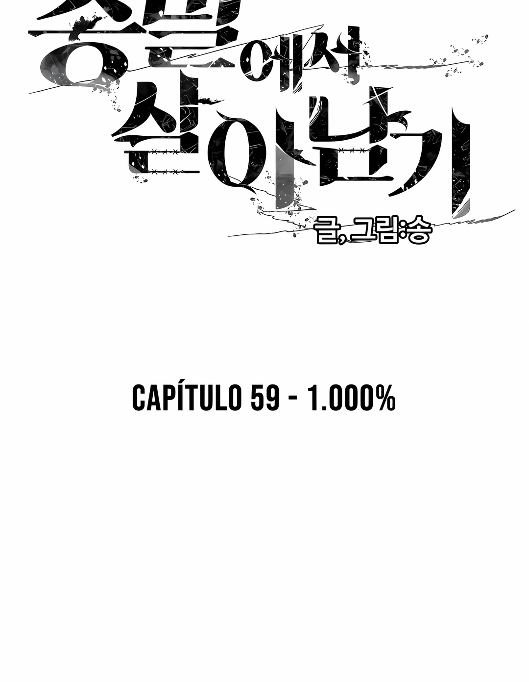 Read Surviving the Apocalypse PT Manga Online