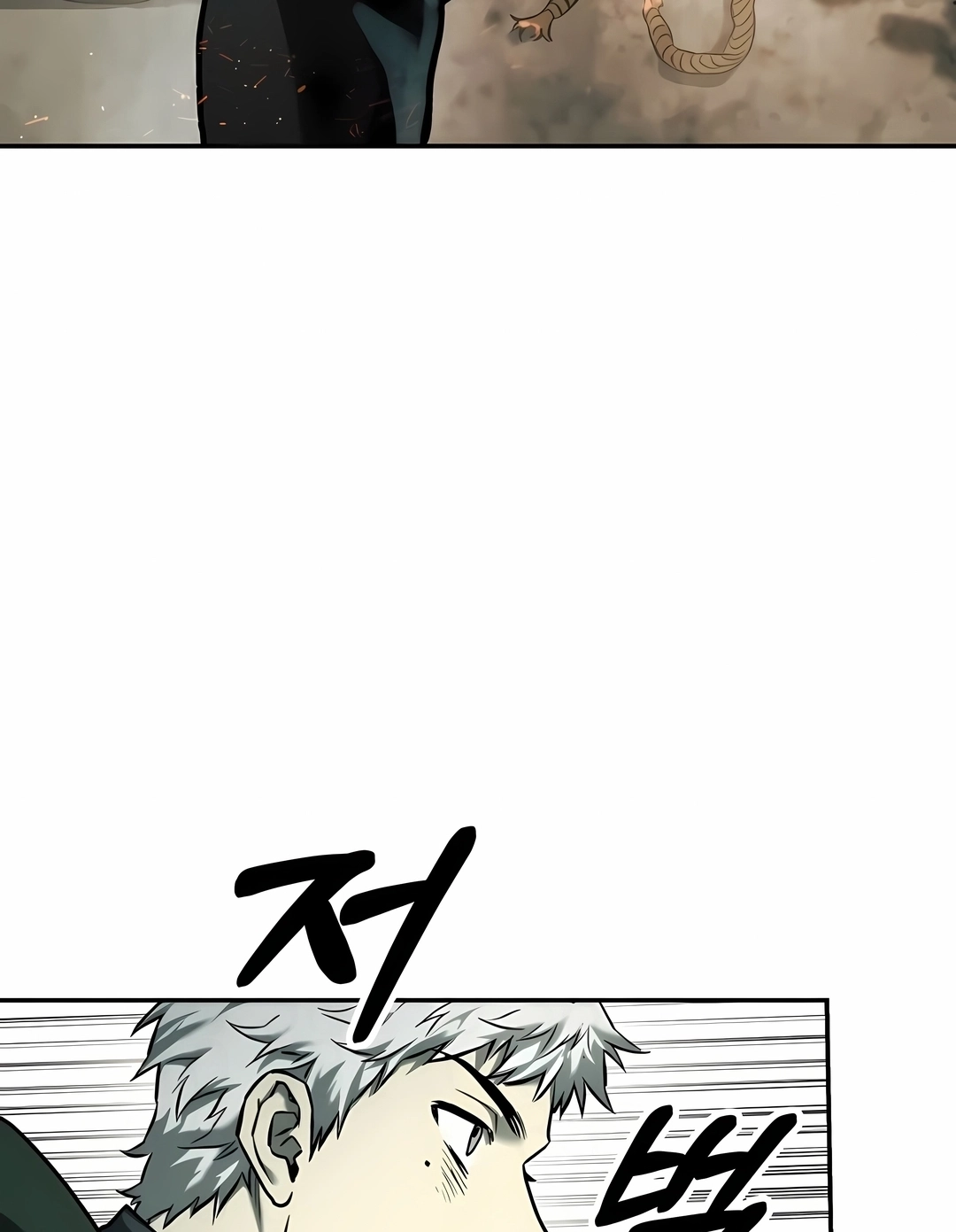 Read Surviving the Apocalypse PT Manga Online