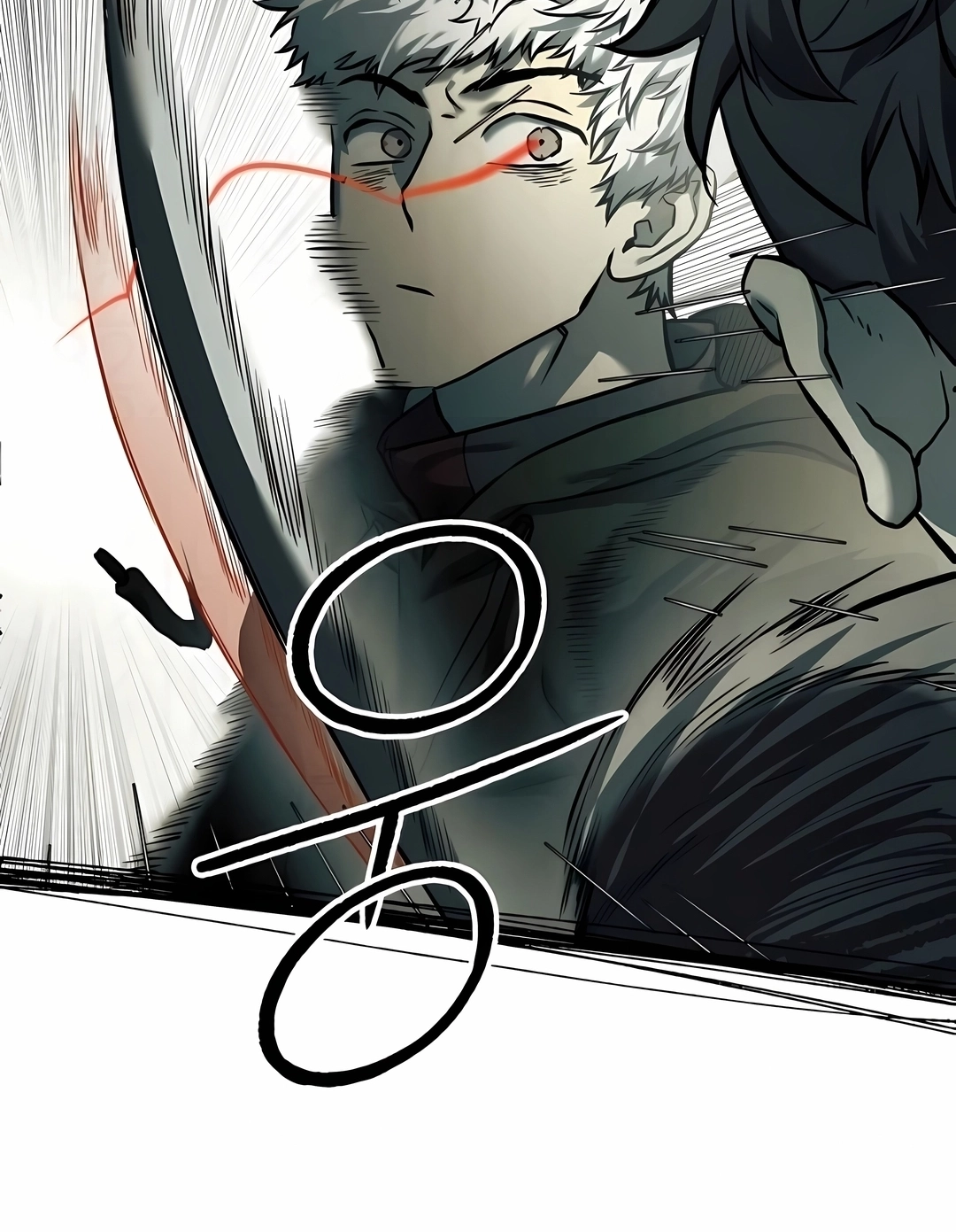 Read Surviving the Apocalypse PT Manga Online